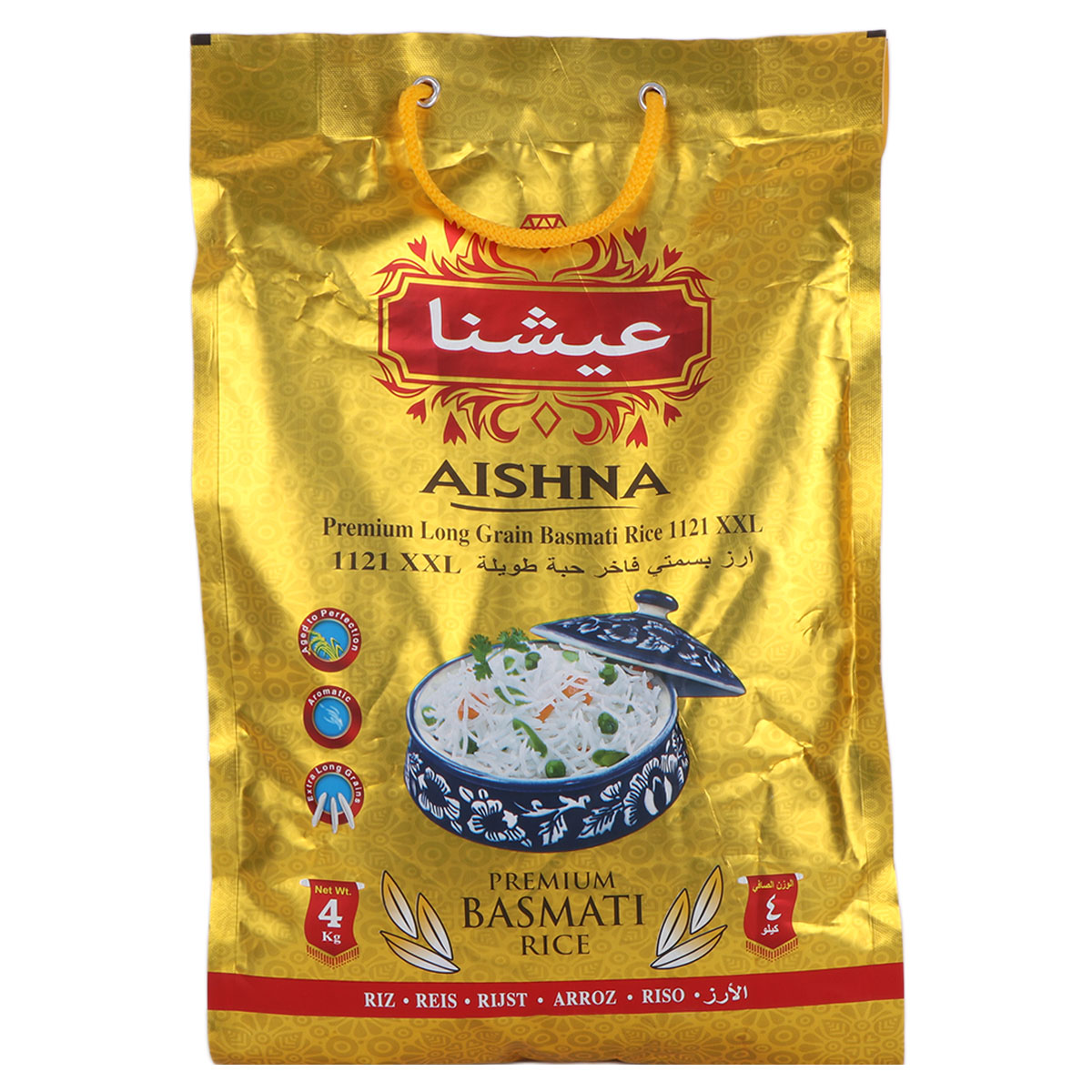 Aishna Premium Long Grain Basmati Rice 4kg