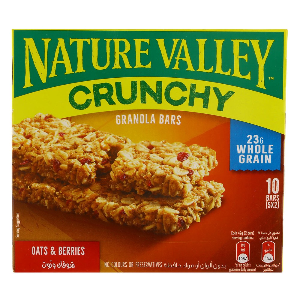 Nature Valley Crunchy Oats & Berries Granola Bars 5x42g