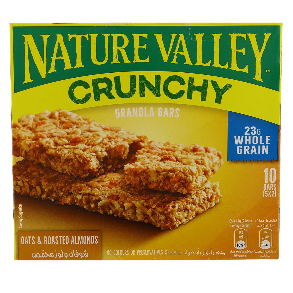 Nature Valley Crunchy Oats & Roasted Almonds Granola Bars 5x42g
