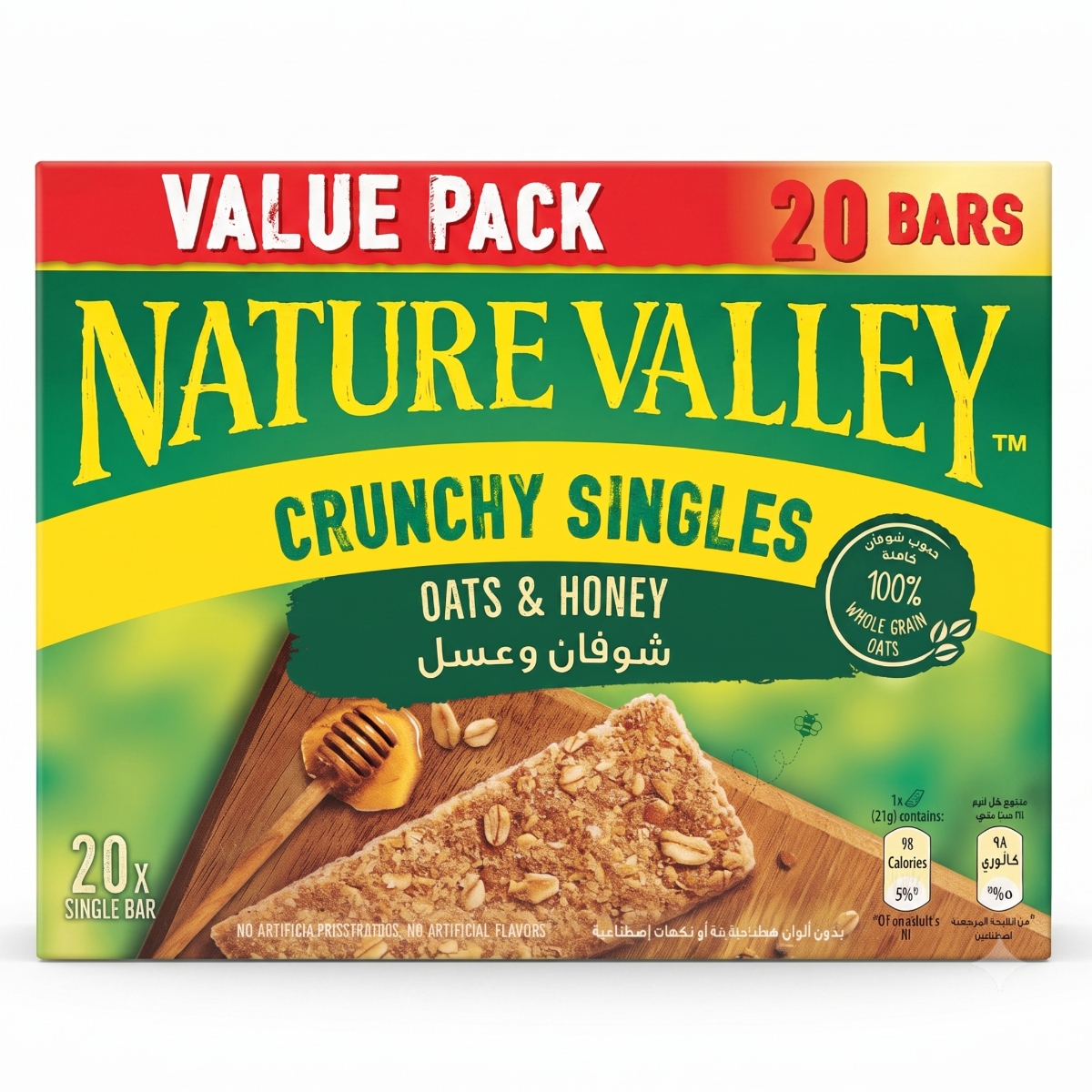 Nature Valley Crunchy Singles Oats & Honey 20x21g