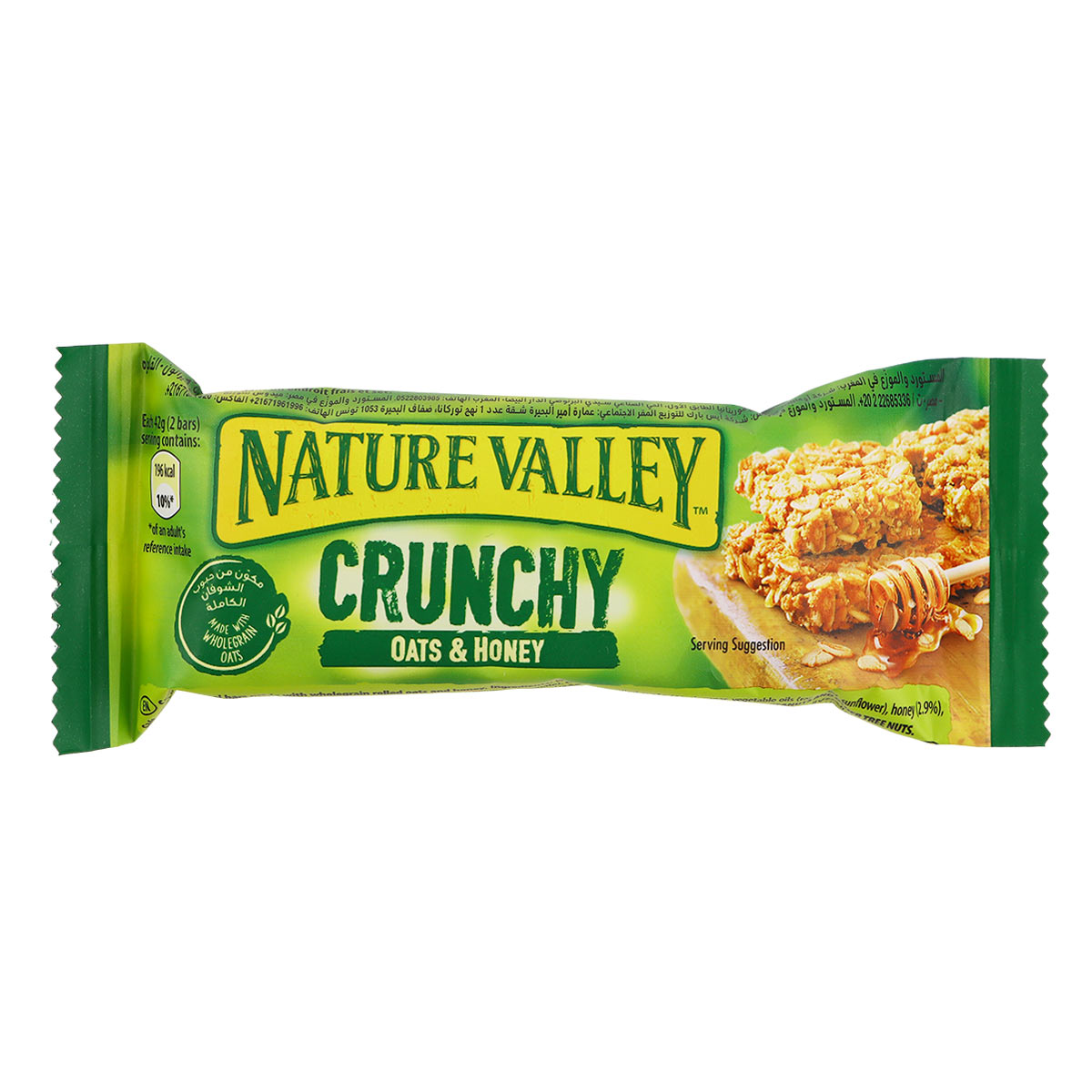 Nature Valley Oats & Honey Bar 42g