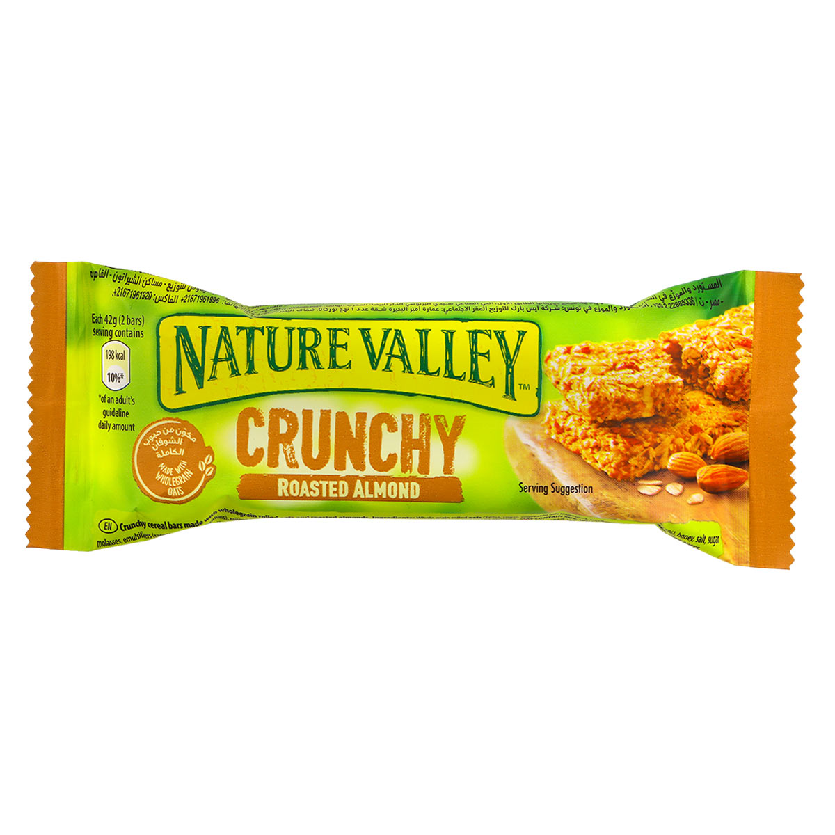 Nature Valley Crunchy Roasted Almond 42g
