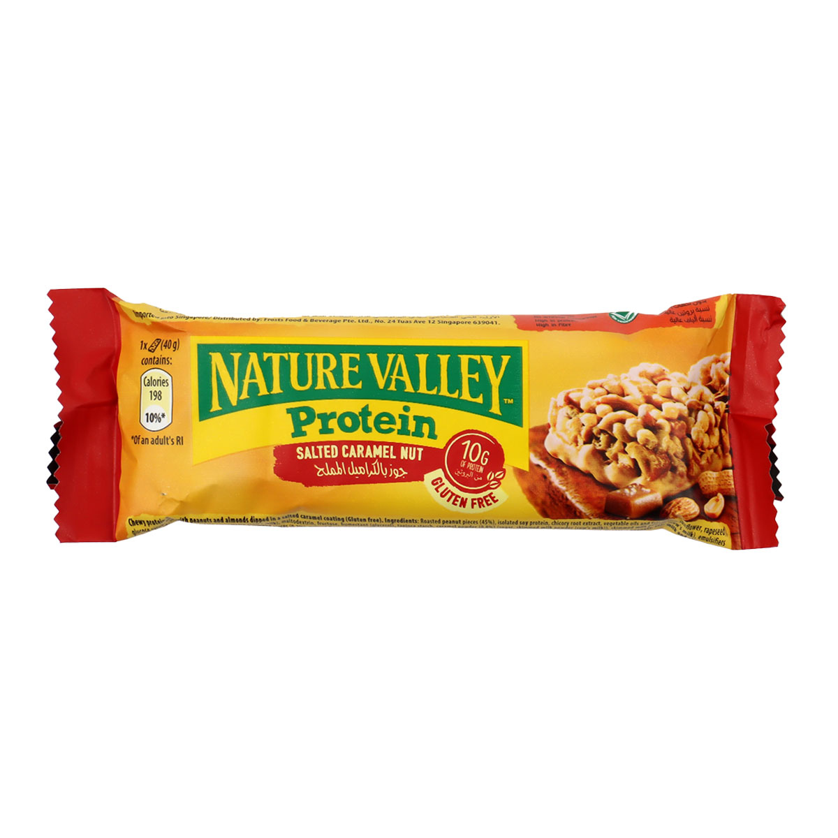 Nature Valley Protein Salted Caramel Nut 40g