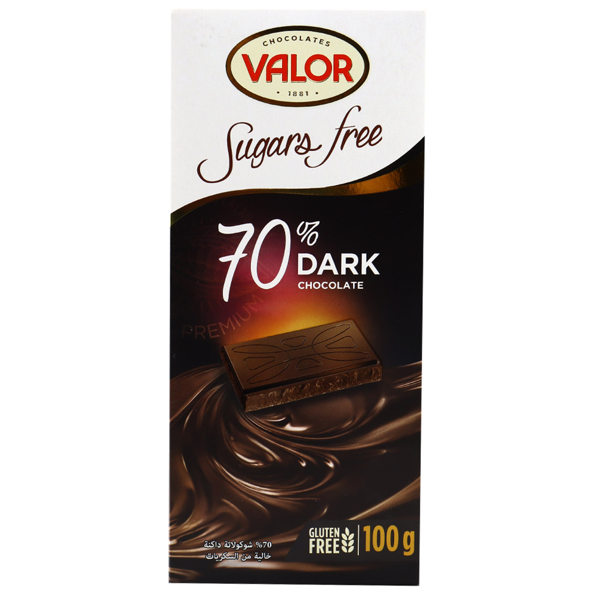 Valor Sugar-Free 70% Dark Chocolate 100g