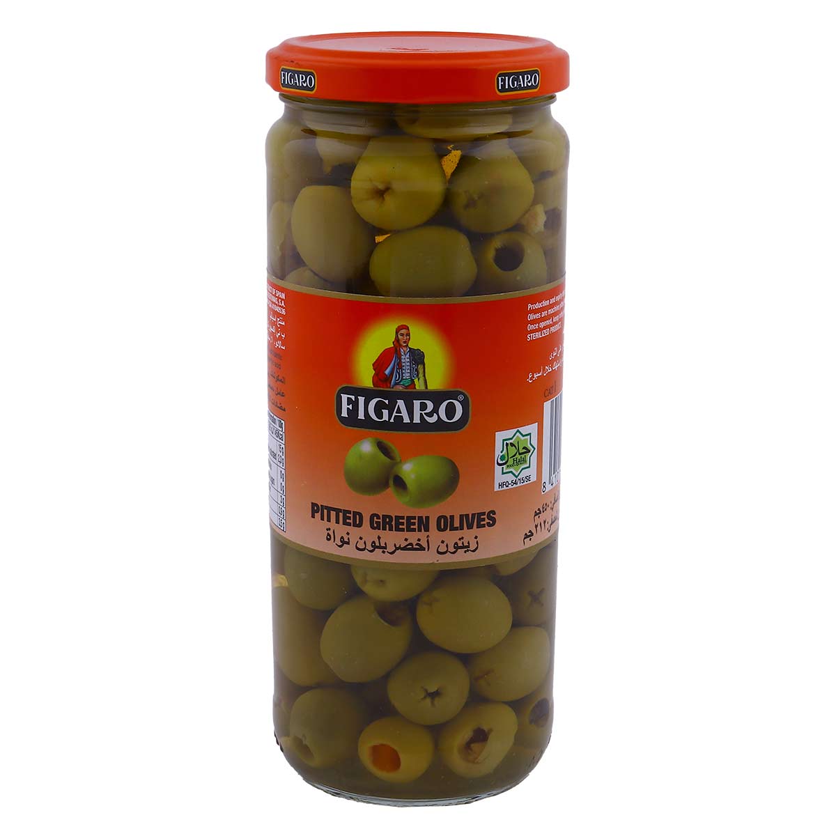 Figaro Plain Green Olives 220g