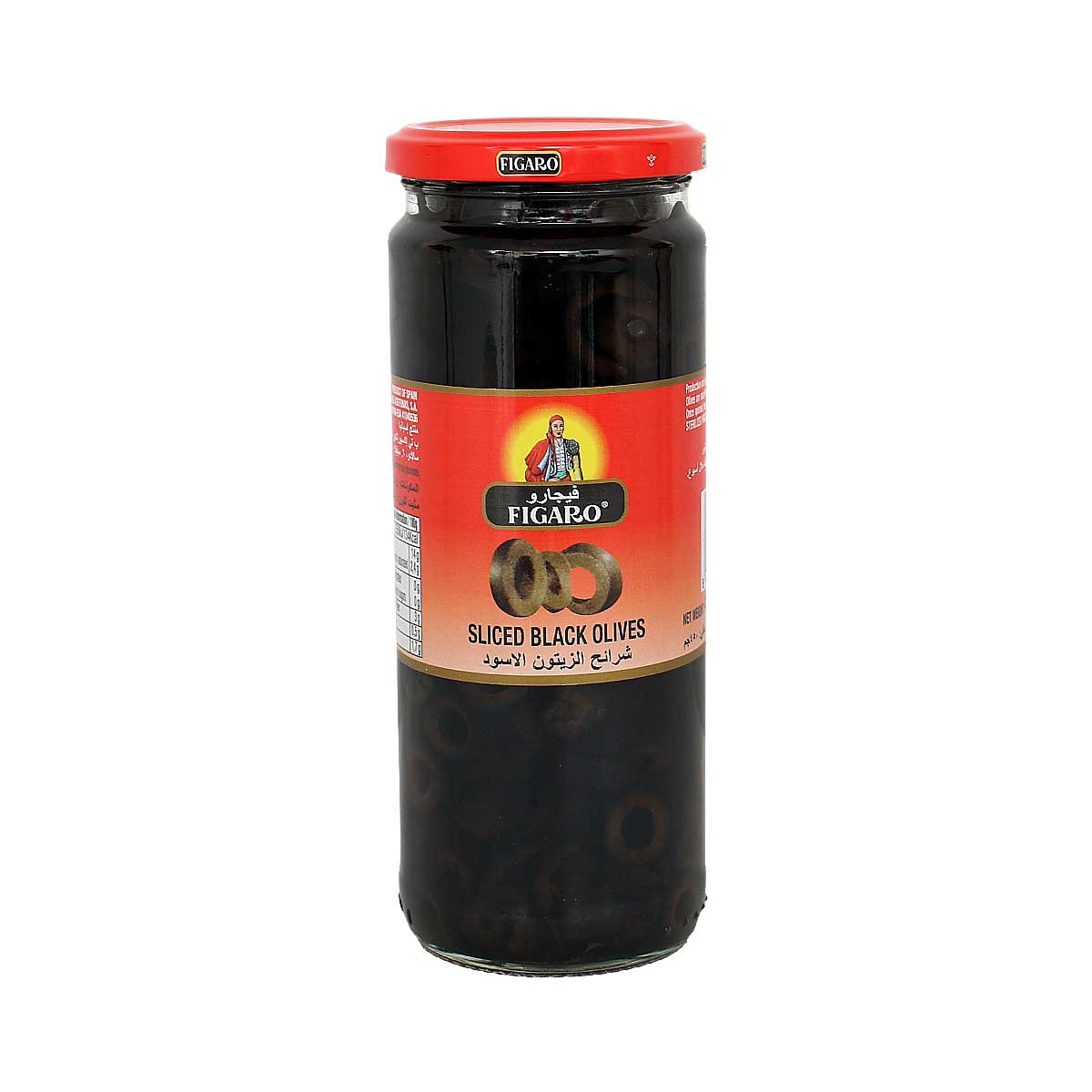 Figaro Sliced Black Olives 230g