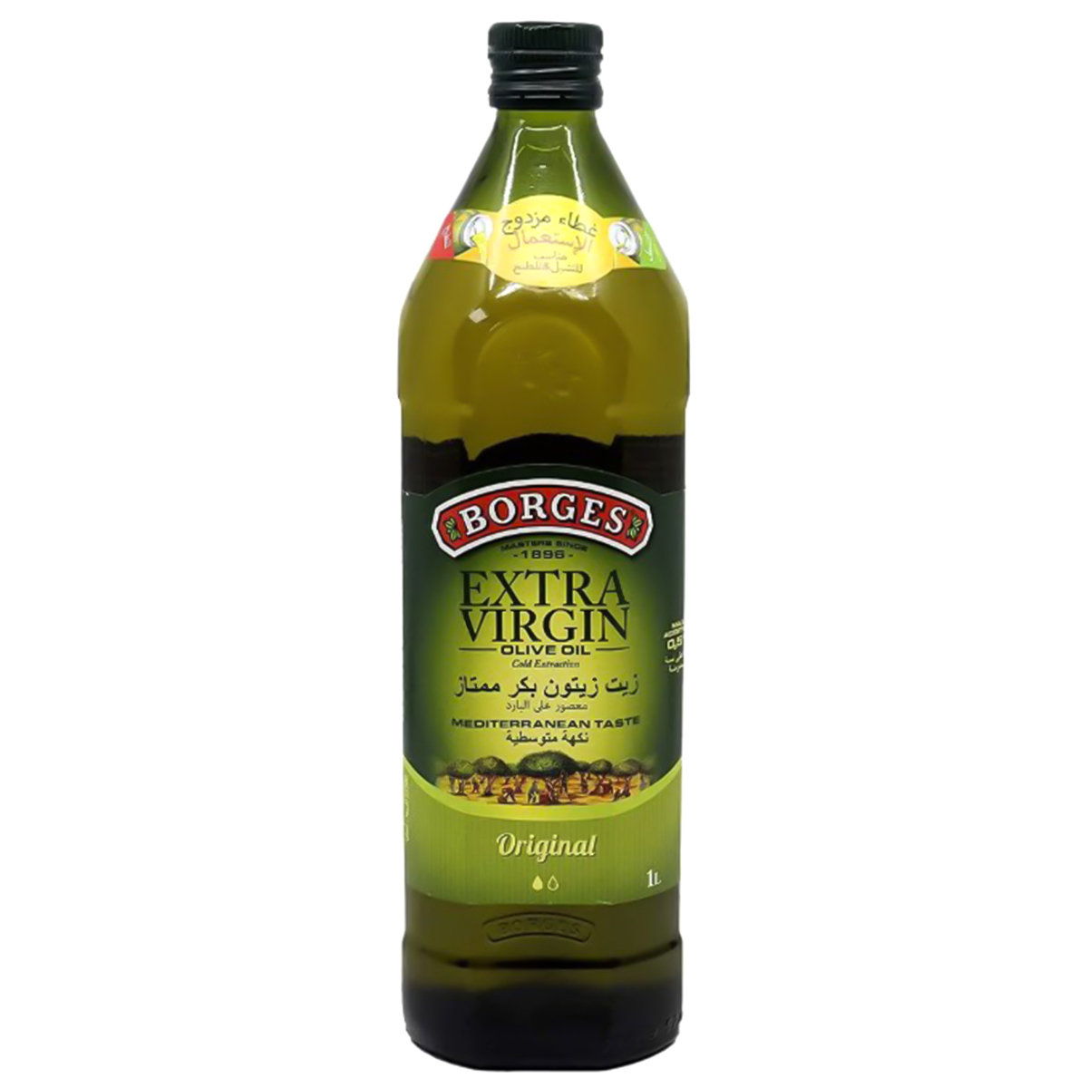 Borges Extra Virgin Olive Oil 1L