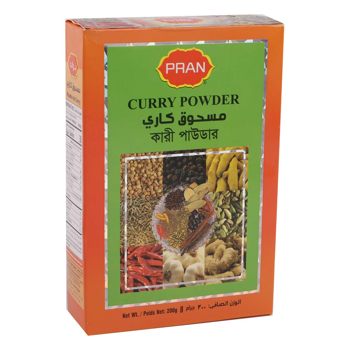 مسحوق الكاري بران 200 جرام