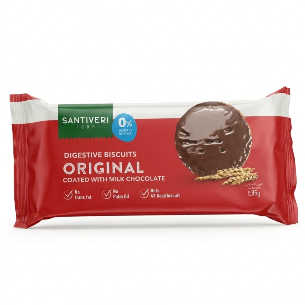 Digestive Orig.Coated Choco85G
