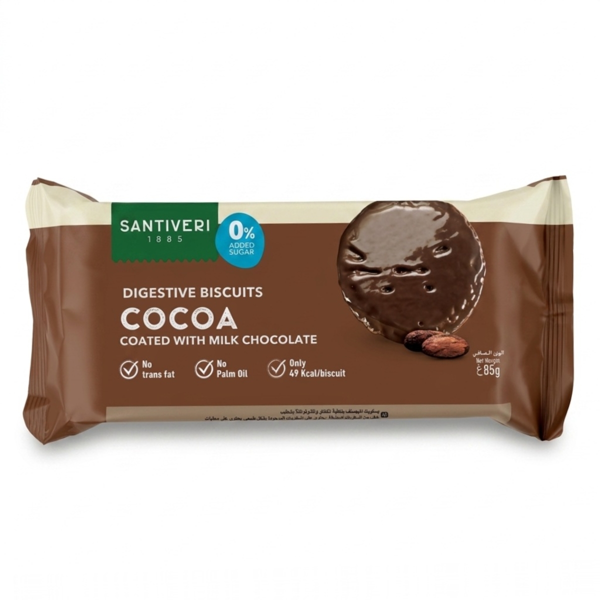 Digestive Coated Choco 85G
