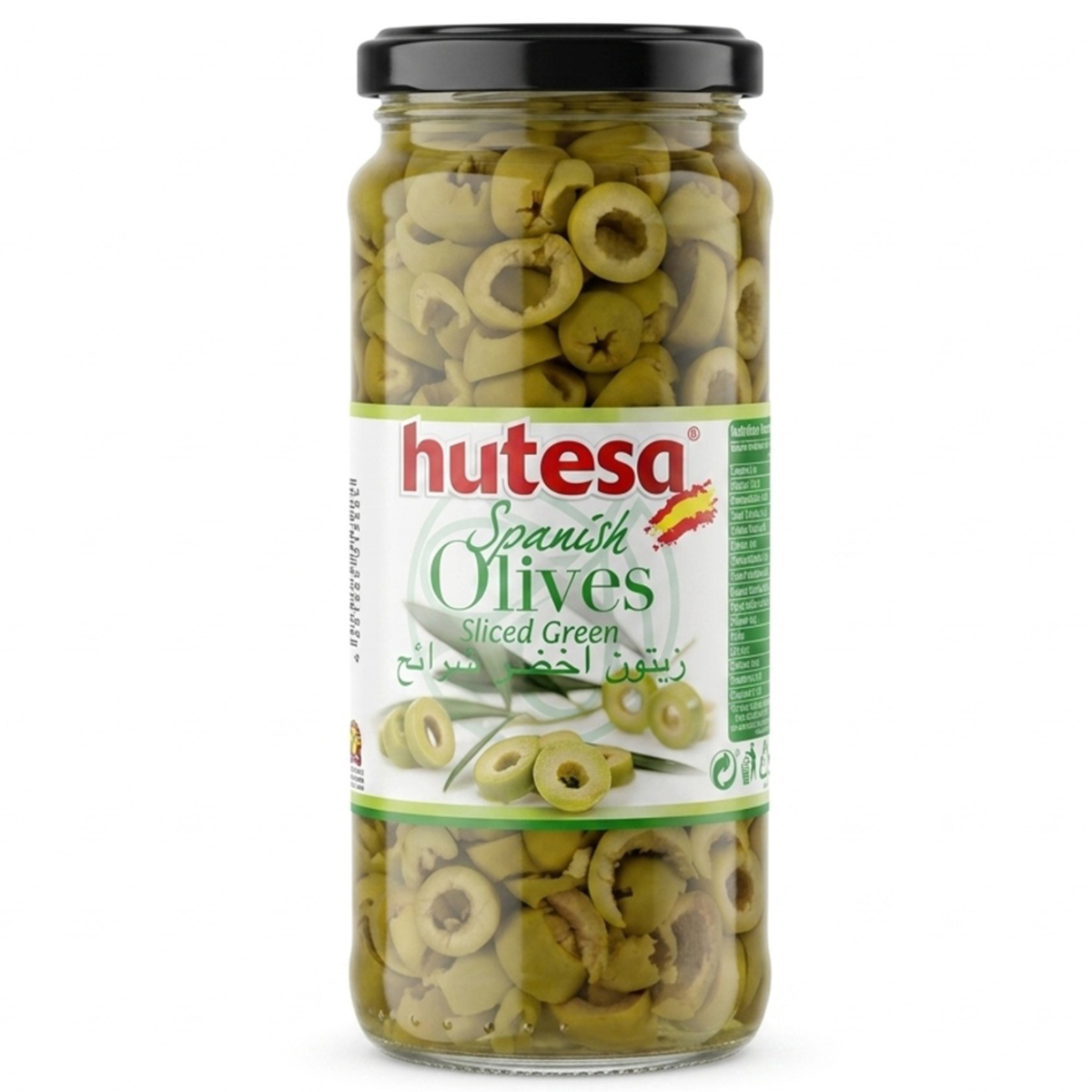 Hutesa Spanish Olives Sliced Green 160g