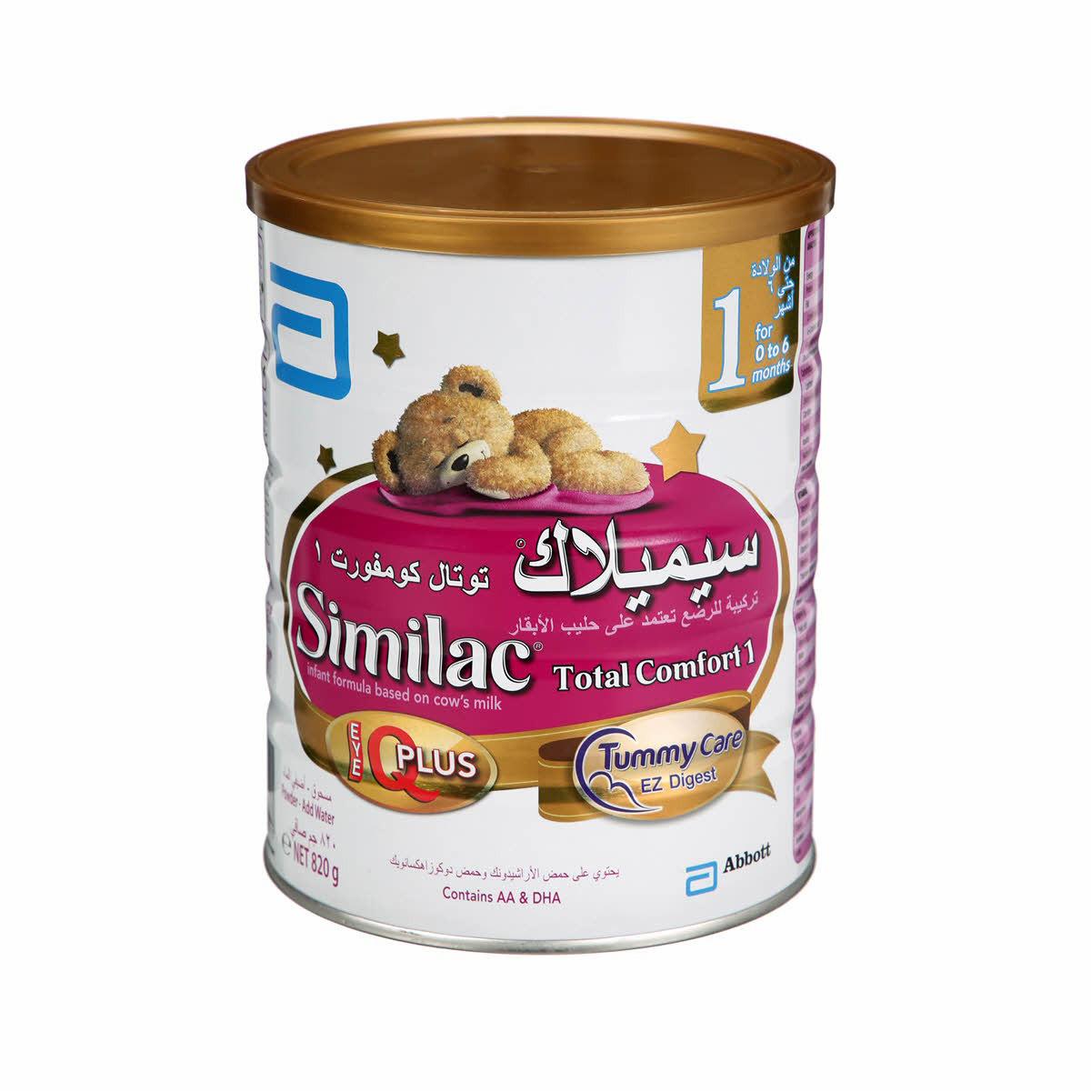 Similac Total Comfort 1 Infant Formula Tummy Care from 0-6 Months 820g