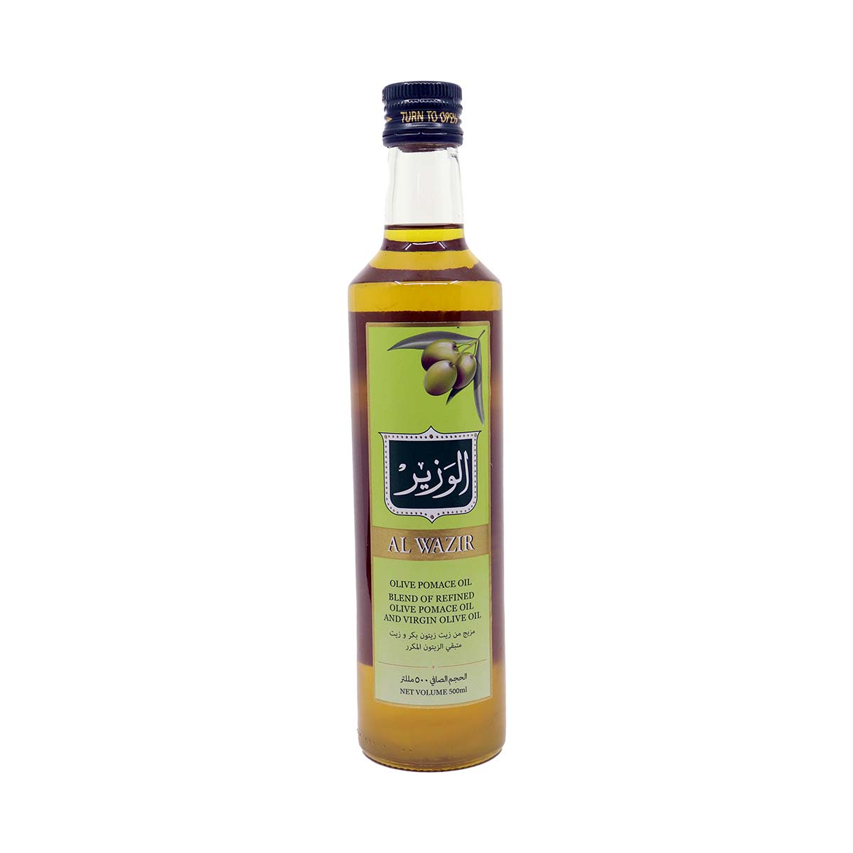 Al Wazir Olive Pomac Oil 500ml