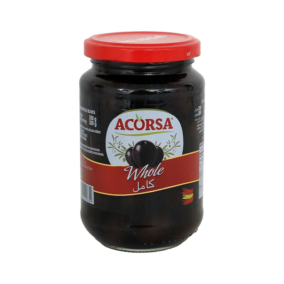 Acorsa Blk Plain Olive Jar200G
