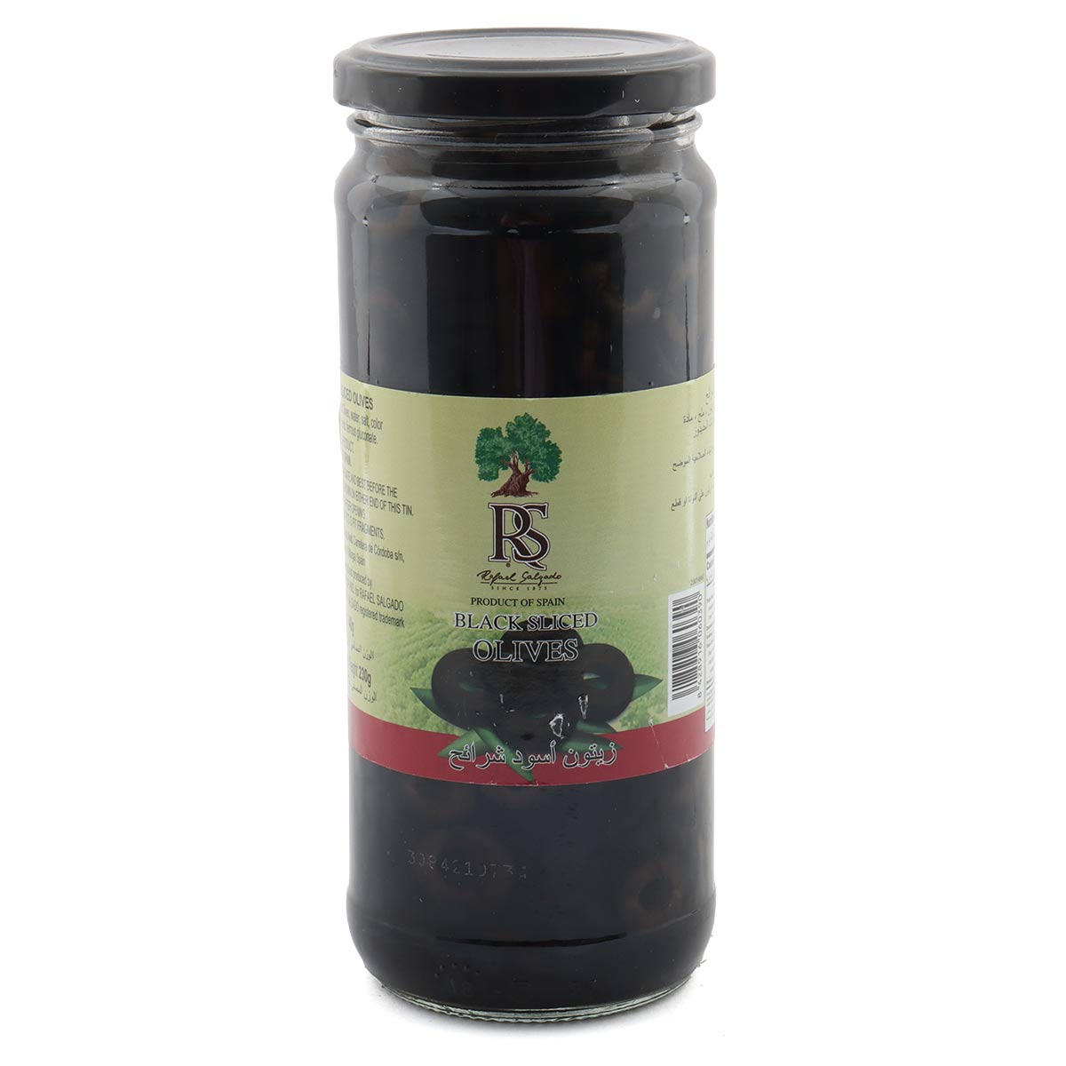 Rafael Salgado Black Sliced Olives 230g