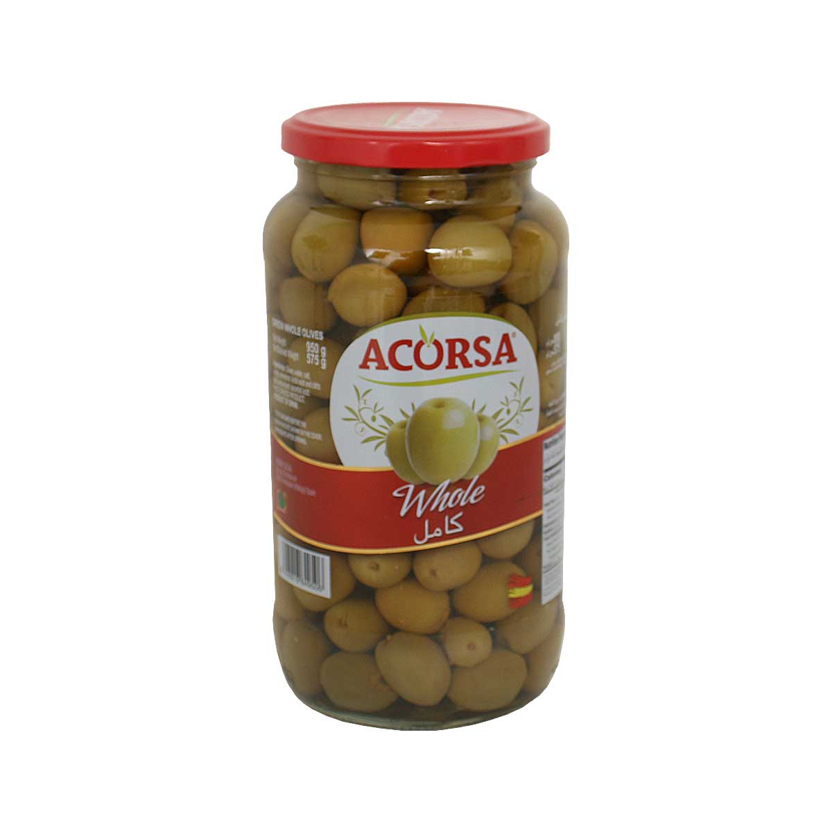 Acorsa Grn Plain Olive Jar575G