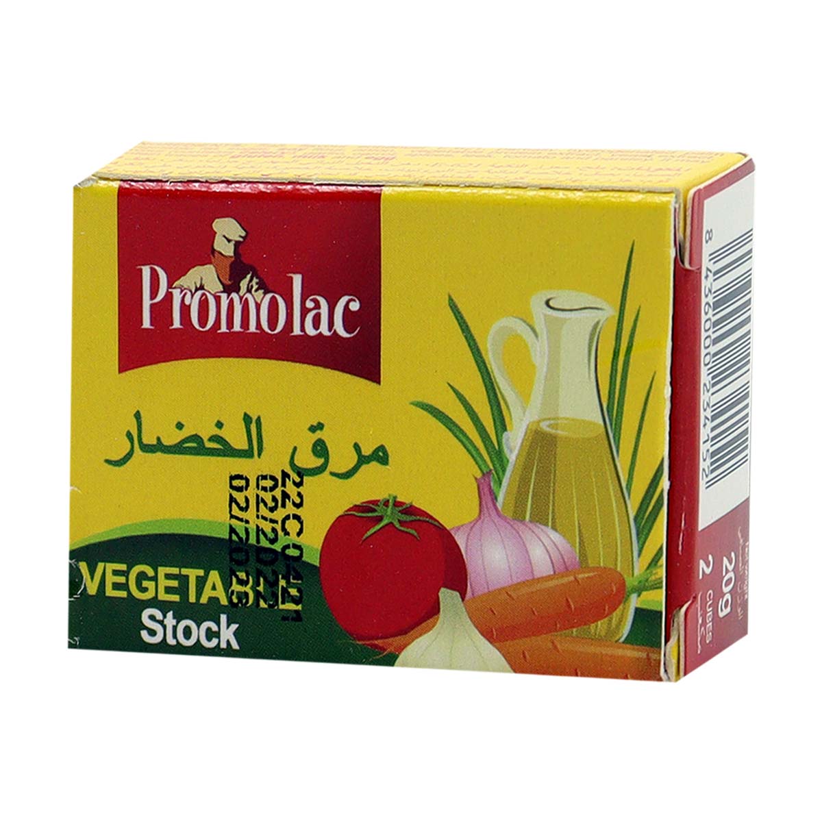 مكعب مرق الخضار برومولاك 20 جرام