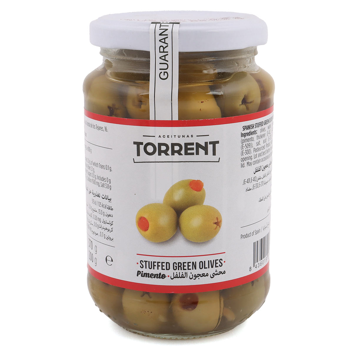 Torrent Stuffed Green Olives 200g | Canned & Jarred Food | Canned Vegetables | Olives Torrent Stuffed Green Olives 200g | Canned & Jarred Food | Canned Vegetables | Olives