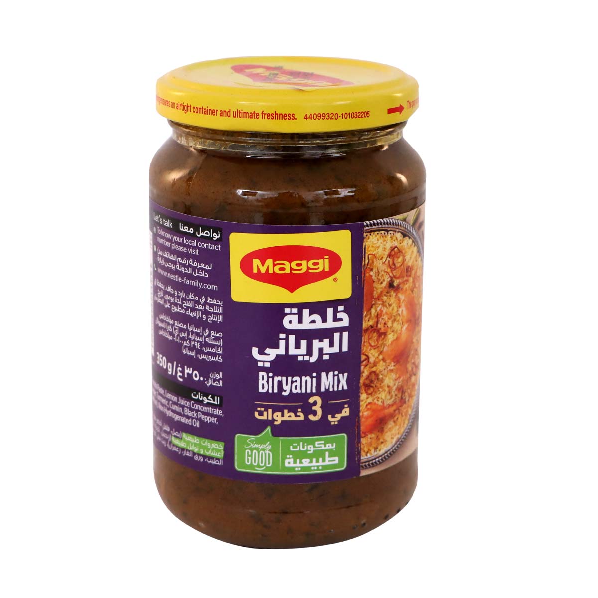 Maggi Biryani Mix Liquid 350g