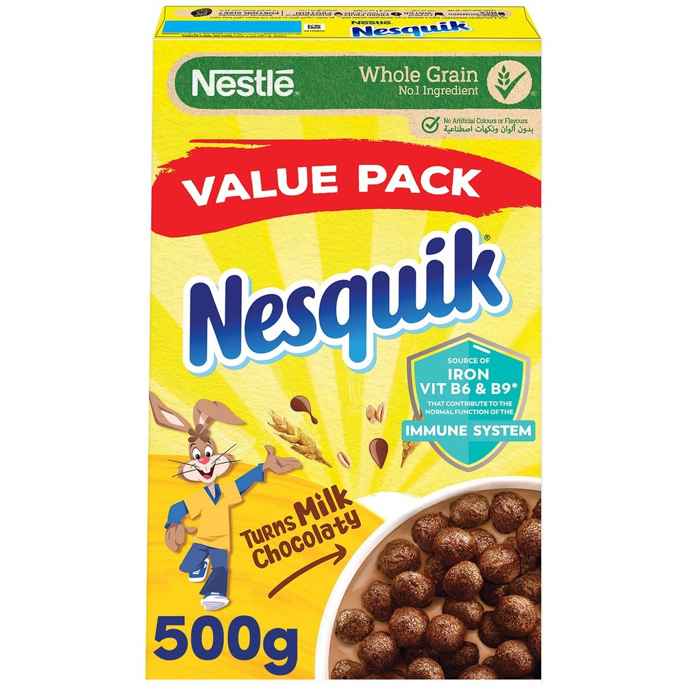 حبوب نستله نسكويك بالشوكولاتة 500 غرام