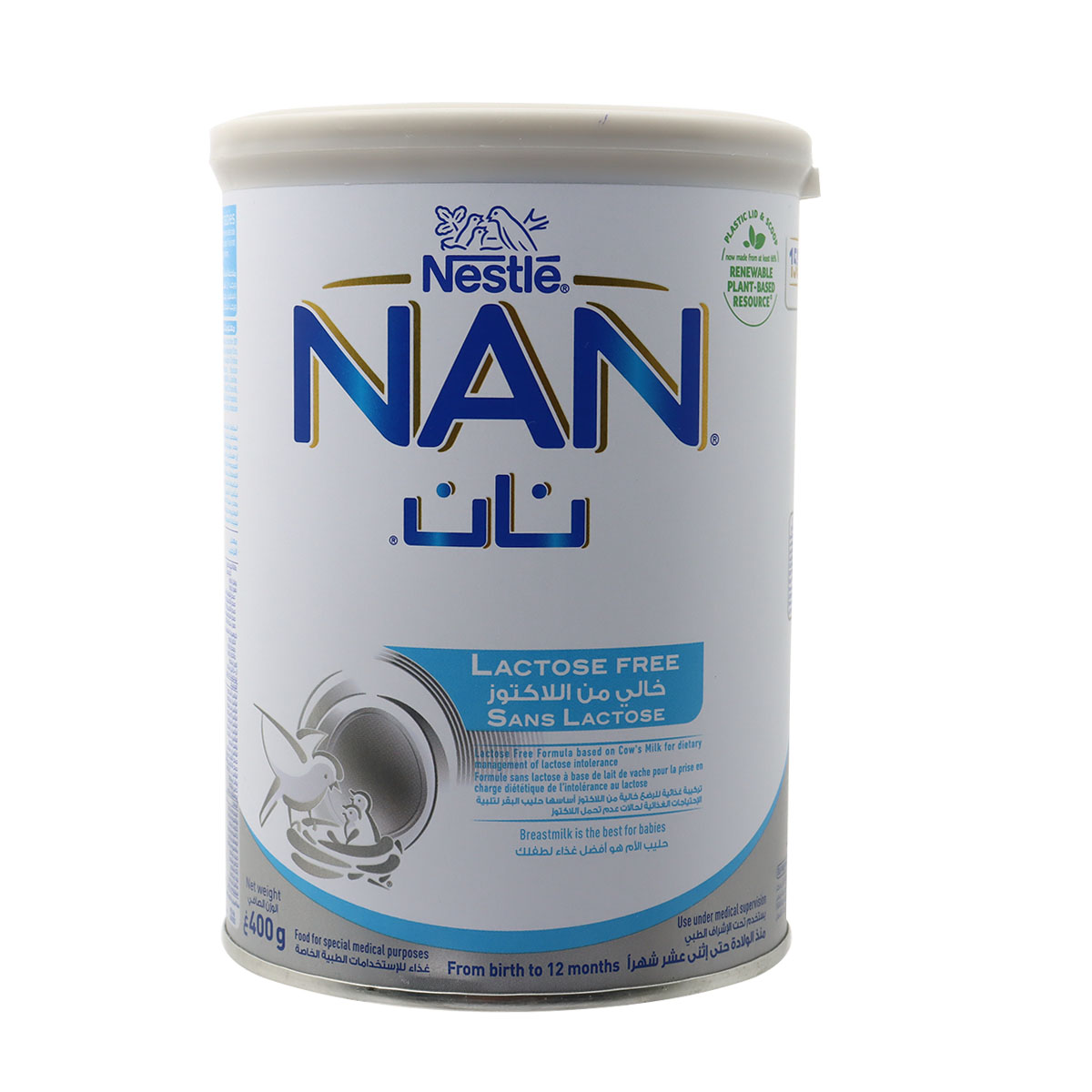 Nestle Nan Lactose Free Formula Milk from 0-12 Months 400g