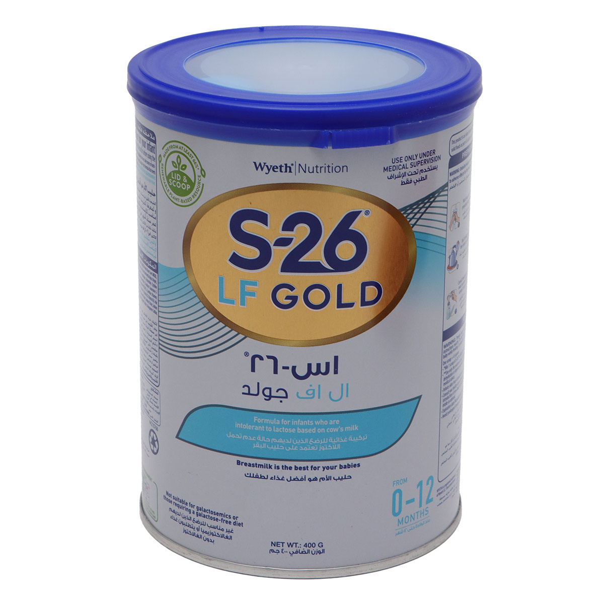 S26 LF Gold Infant Formula Milk From 0-12 Months 400 g