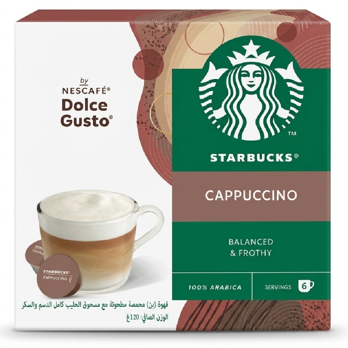 Nescafe Starbucks Cappuccino 6 x 14.5g Milk Capsules & 6 x 5.5g Coffee Capsules