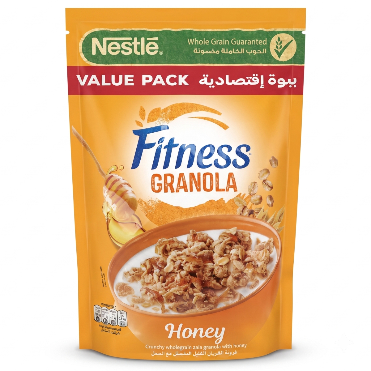 Nestlé Fitness Granola Honey 600g