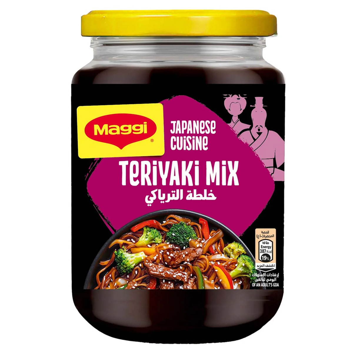 Maggi Teriyaki Mix Japanese Cuisine 355g
