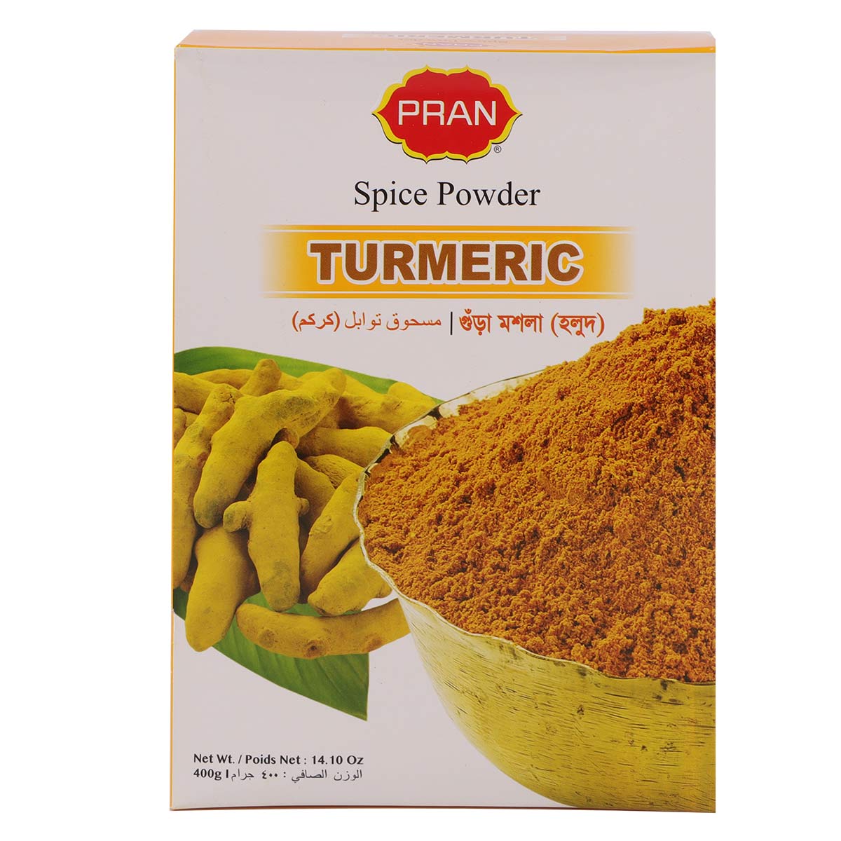 Pran Turmeric Powder 400g