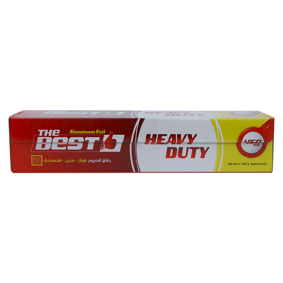 The Best Aluminium Foil 450mm