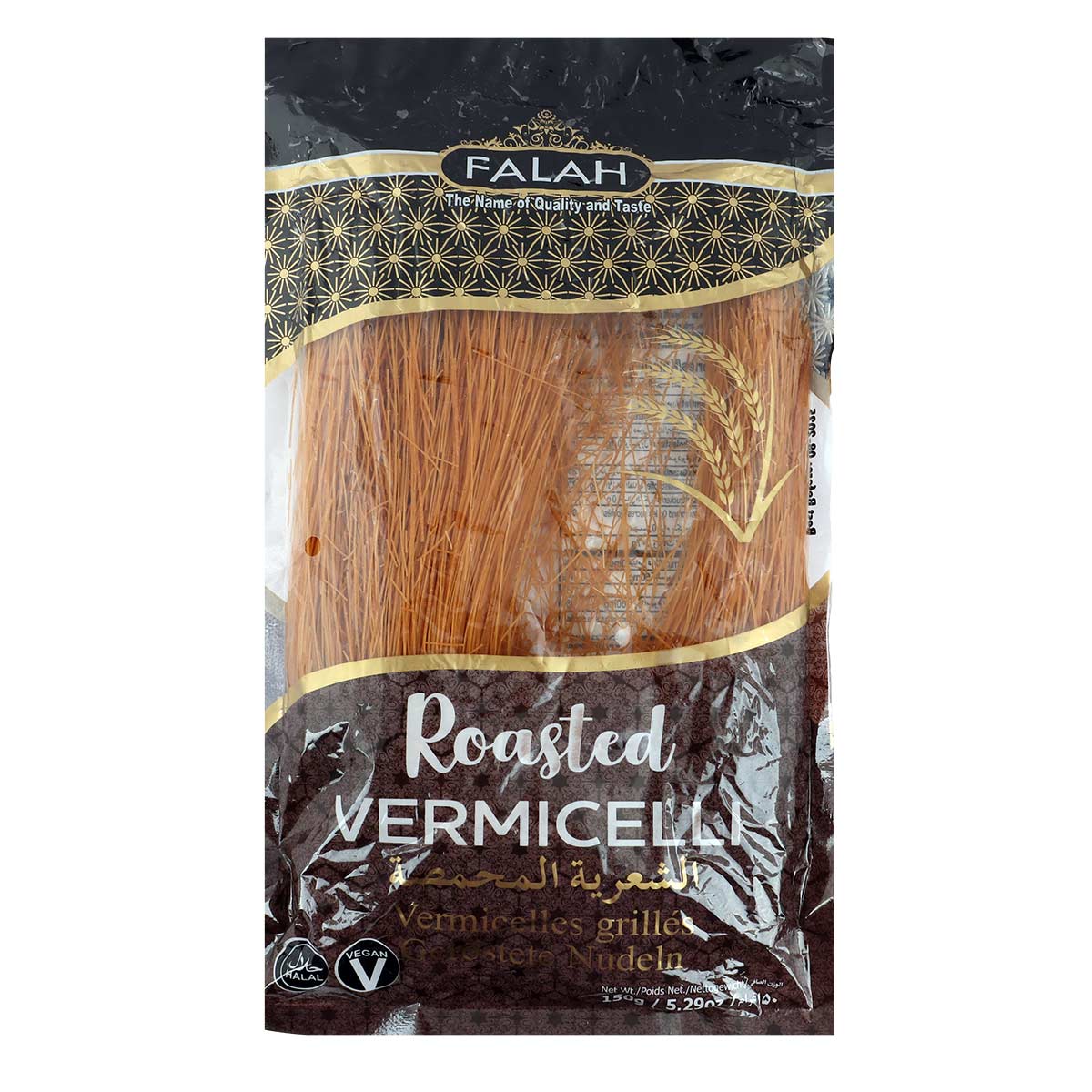 Falah Roasted Vermicelli 150g
