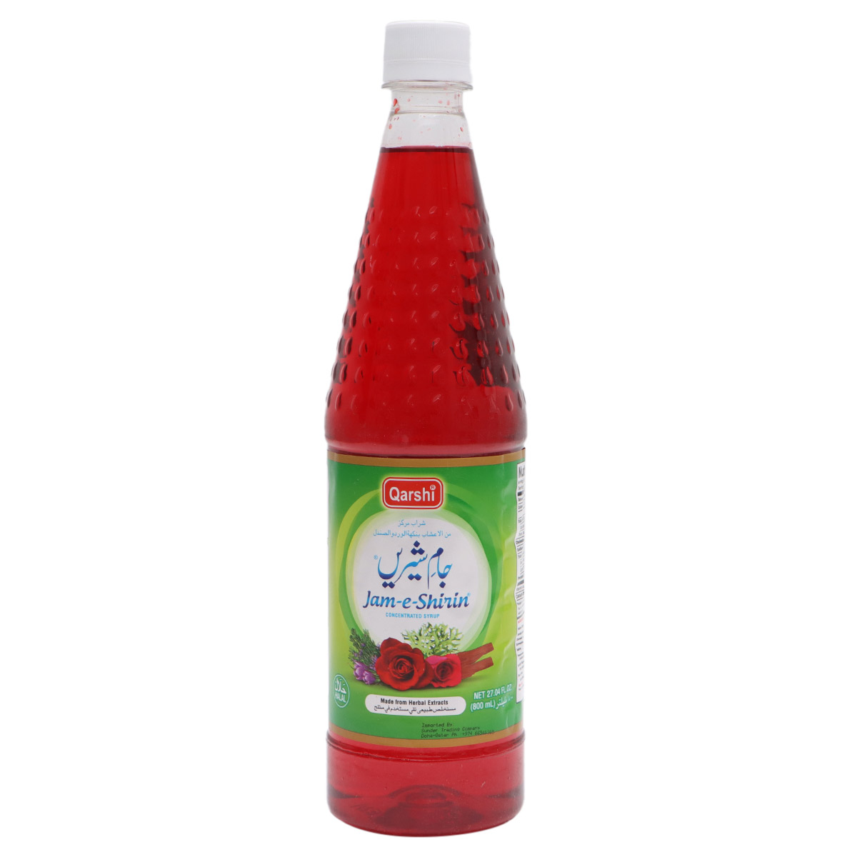 Qarshi Jam-e-Shirin Concentrated Syrup 800ml