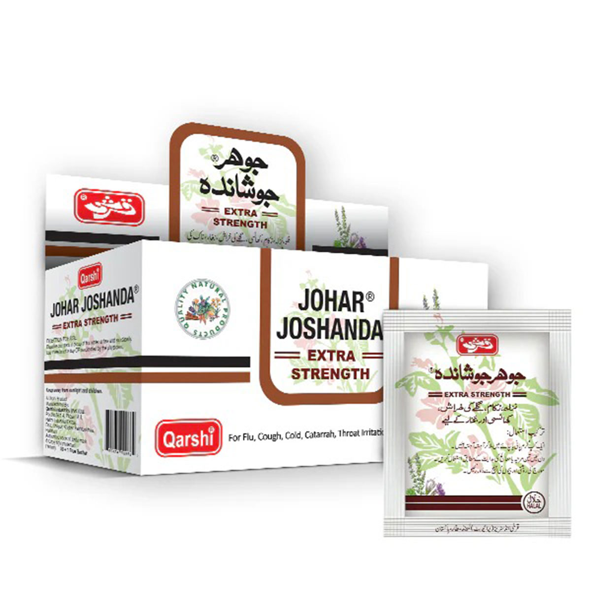 Qarshi Johar Joshanda 30x5g