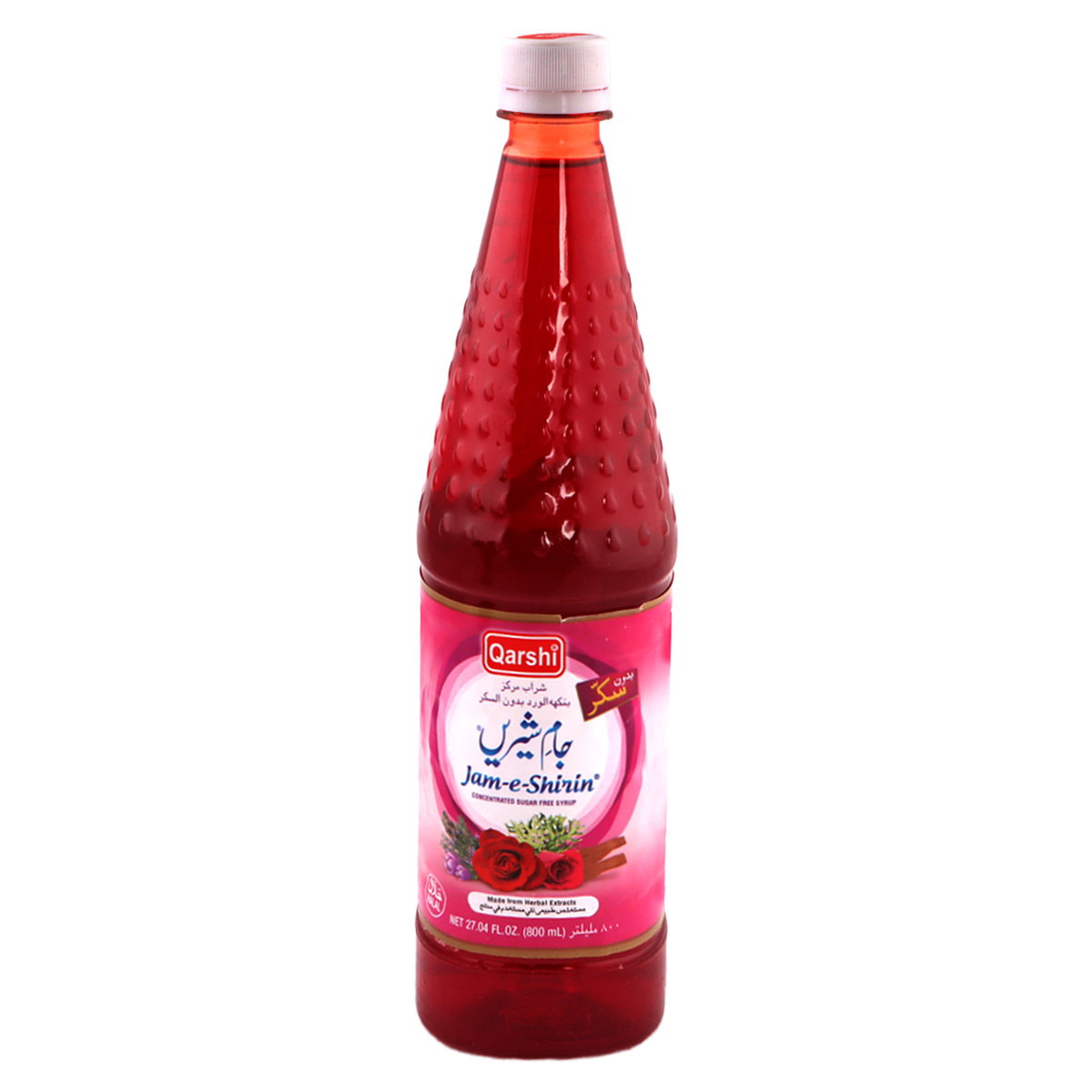 Jam E Shirin 800Ml Sugar Free