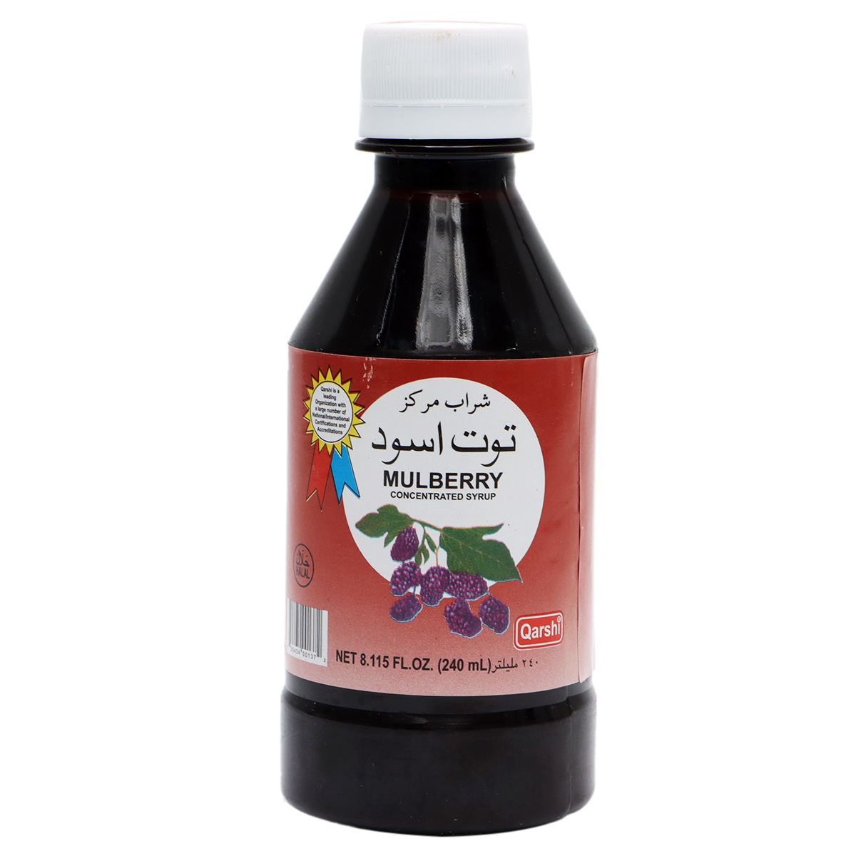 Qarshi Mulberry Concentrated Syrup 240ml