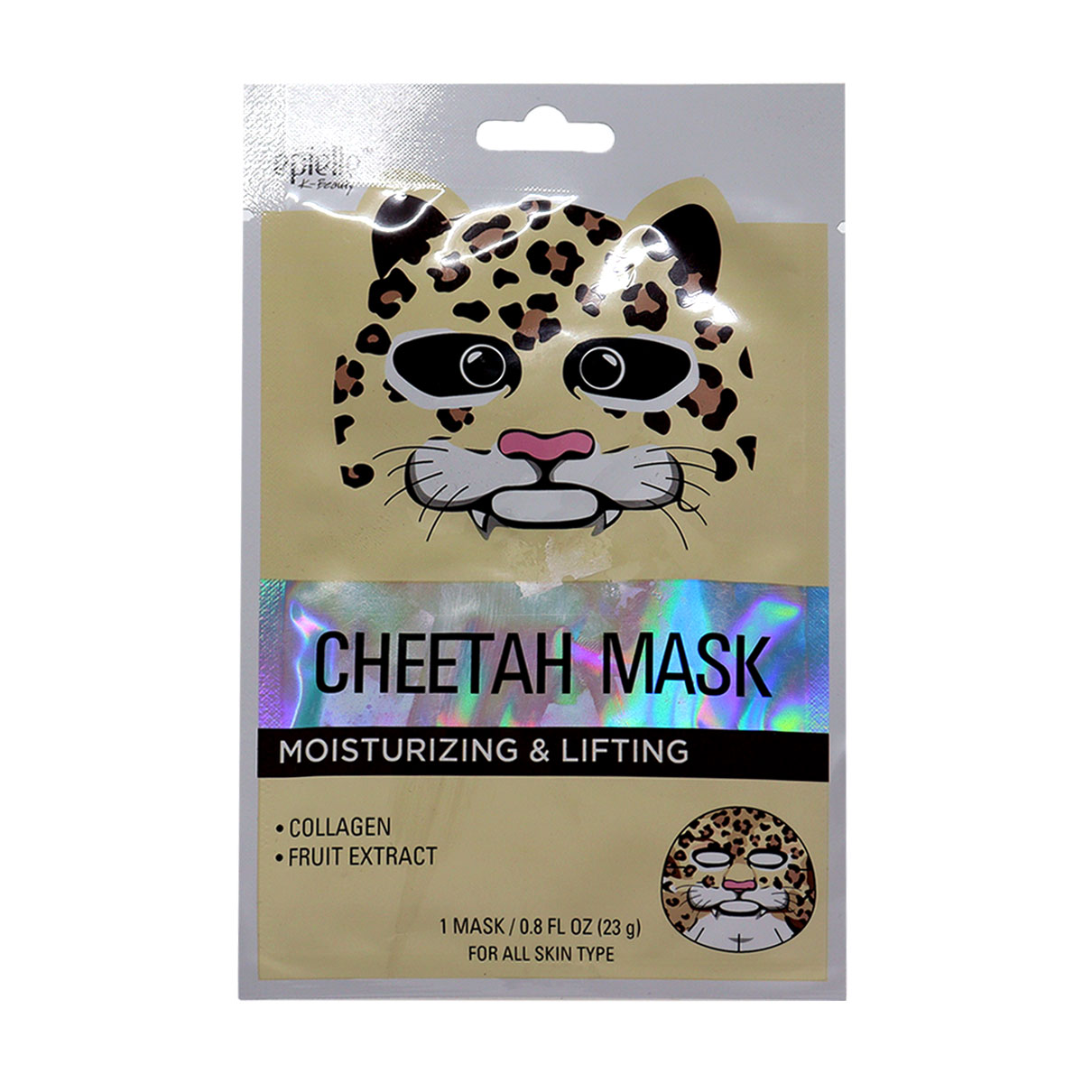 Epielle Facial Mask Cheetah