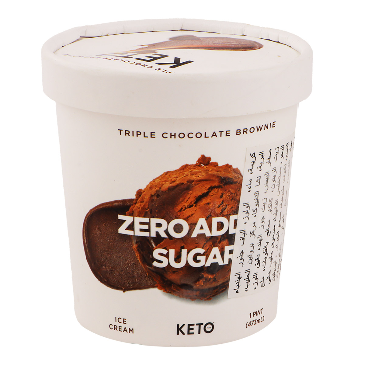 Keto Ice Cream Triple Chocolate Brownie 473ml