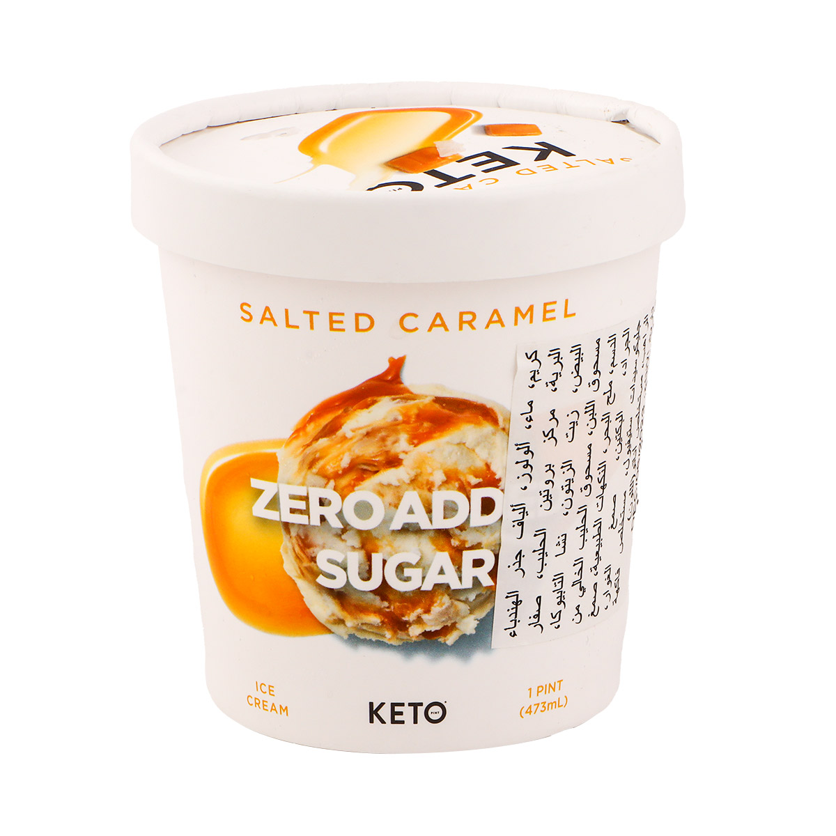 Keto Ice Cream Salted Caramel 473ml