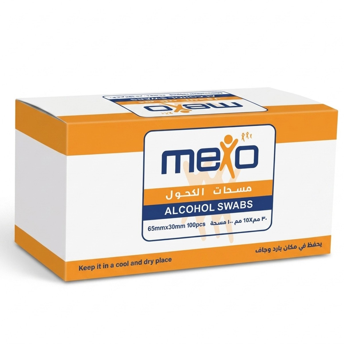 Mexo Alcohol Swabs 100pcs