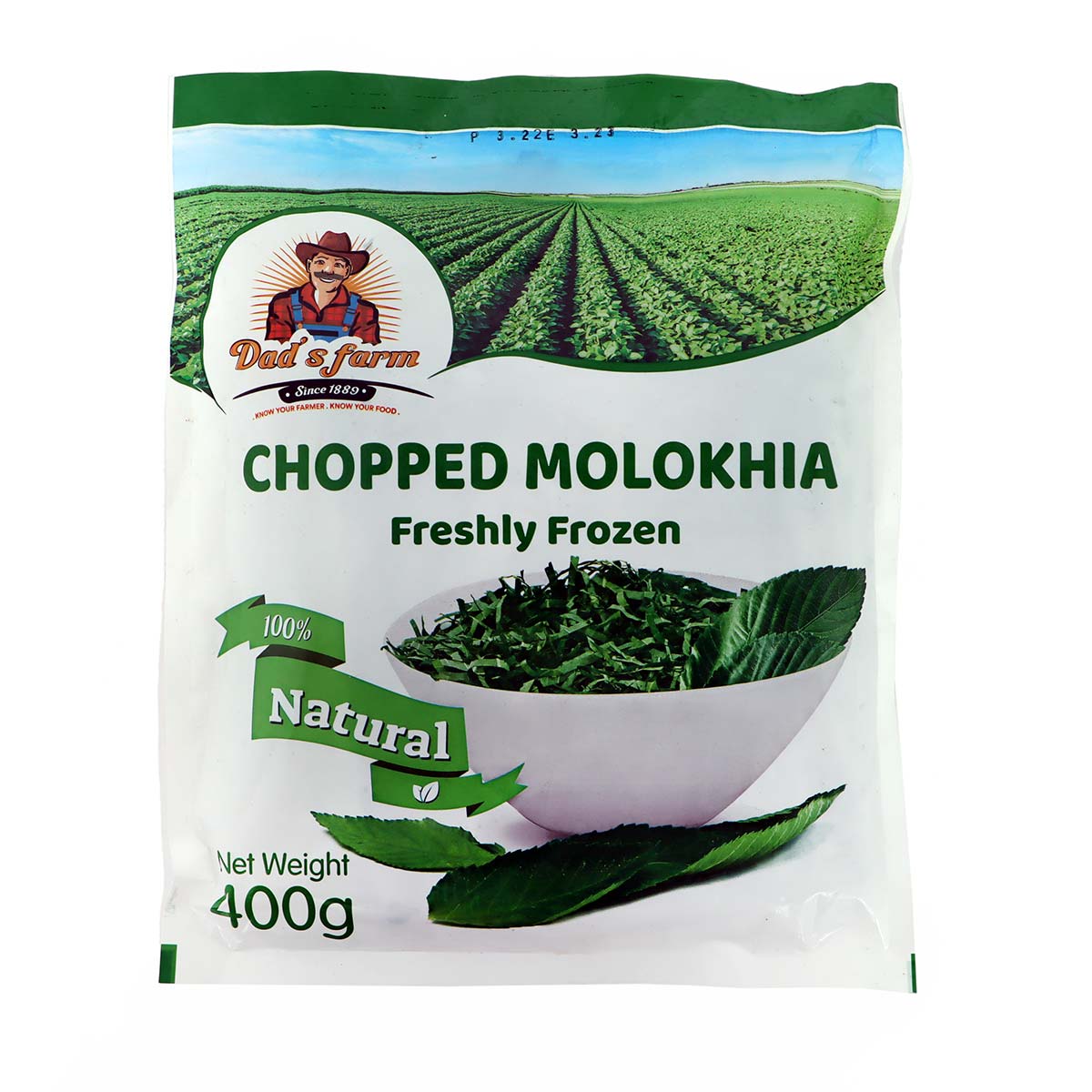 Dad's Farm Freshly Frozen Chopped Molokhia 400g