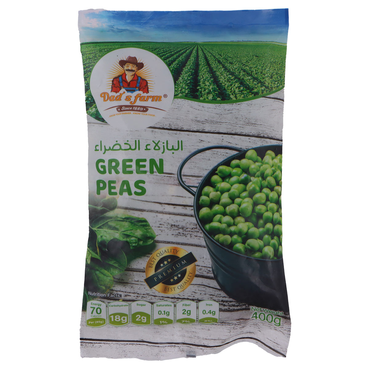 Dads Farm Green Peas 400g