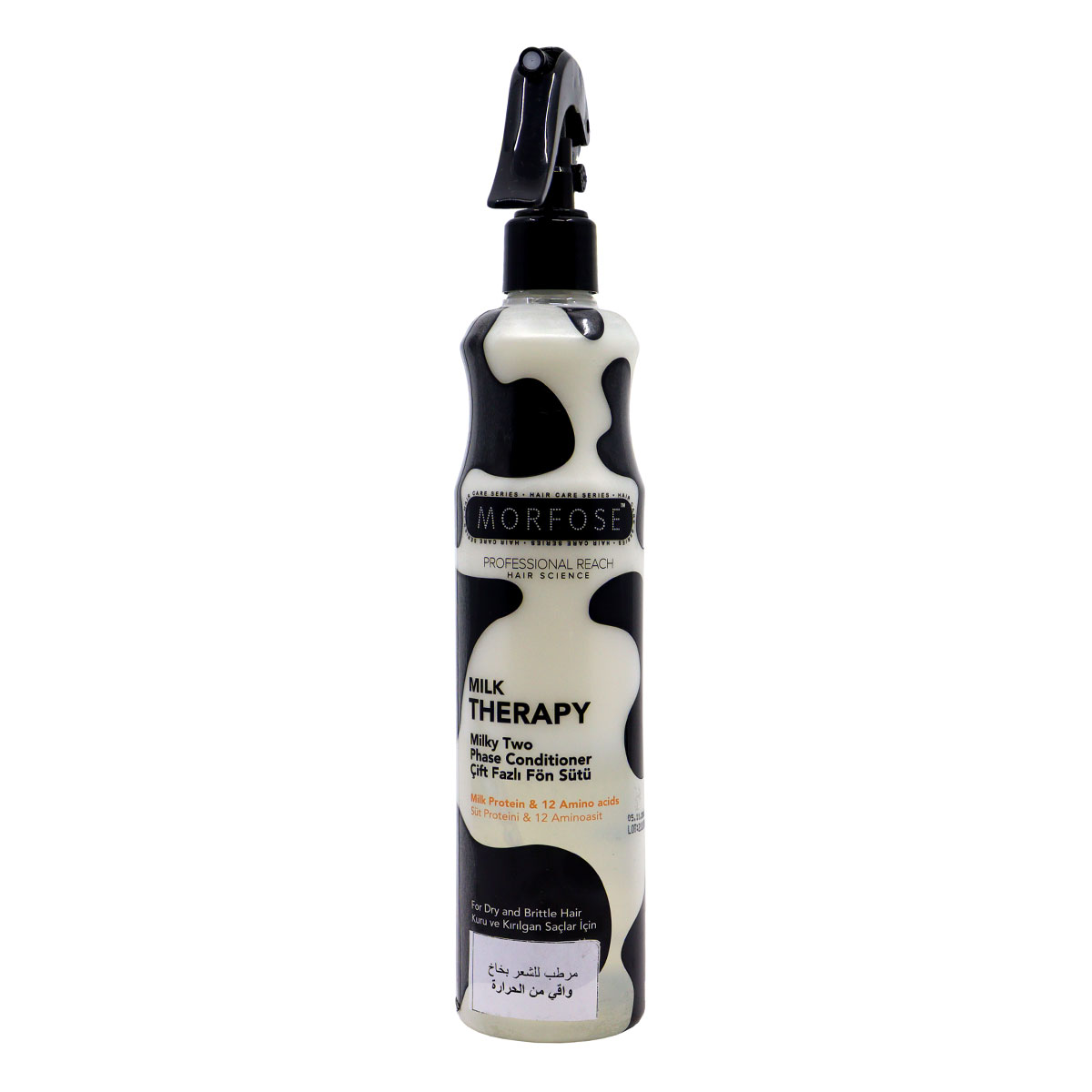 Morfose Milk Therapy Shampoo 400ml