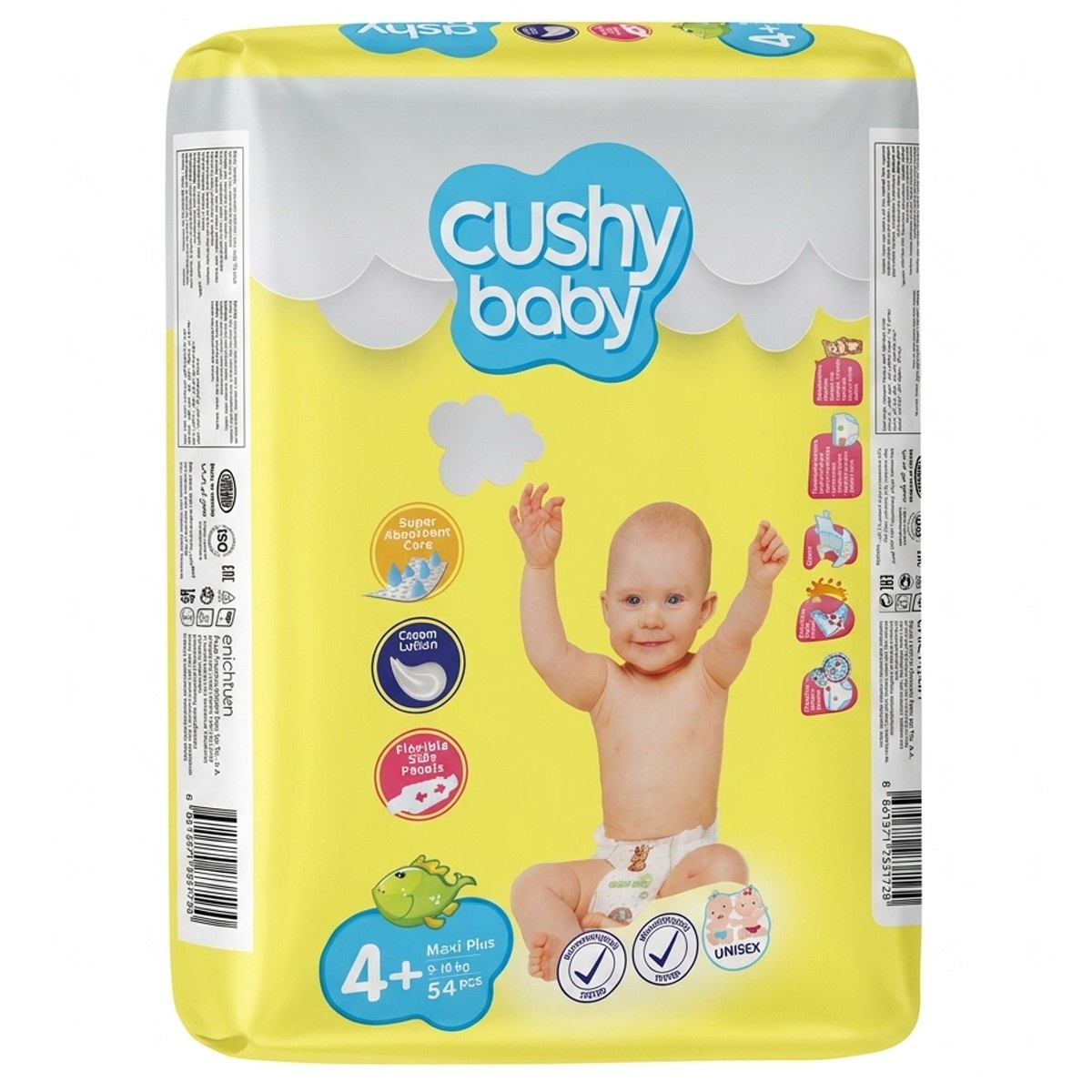 Cushy Baby Diapers Maxi Plus 54pcs