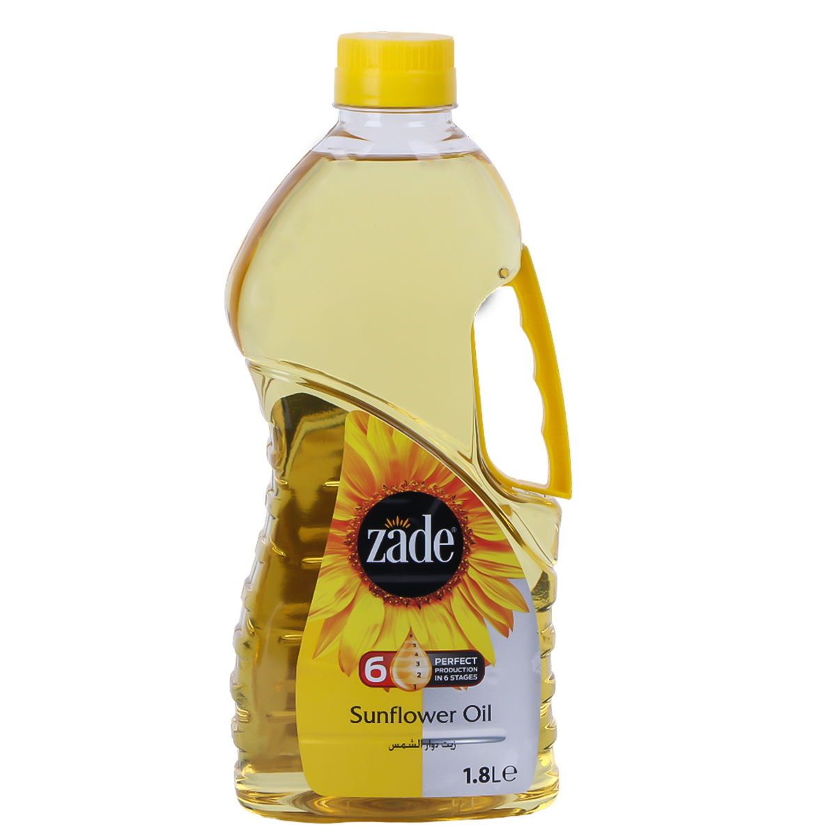 زيت دوار الشمس زادي 1.8 لتر