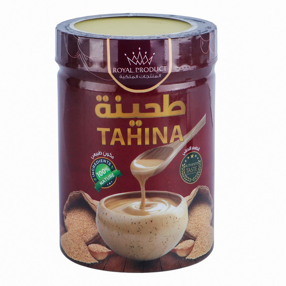 منتج ملكي طحينة 400 جرام