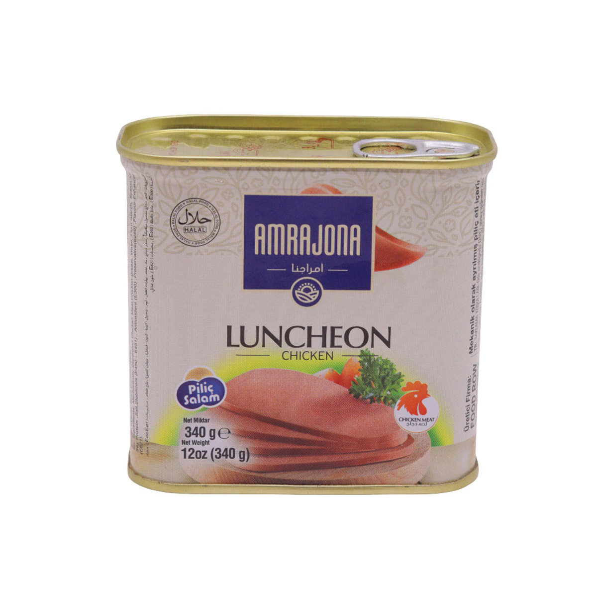 Amrajona Chicken Luncheon 340g