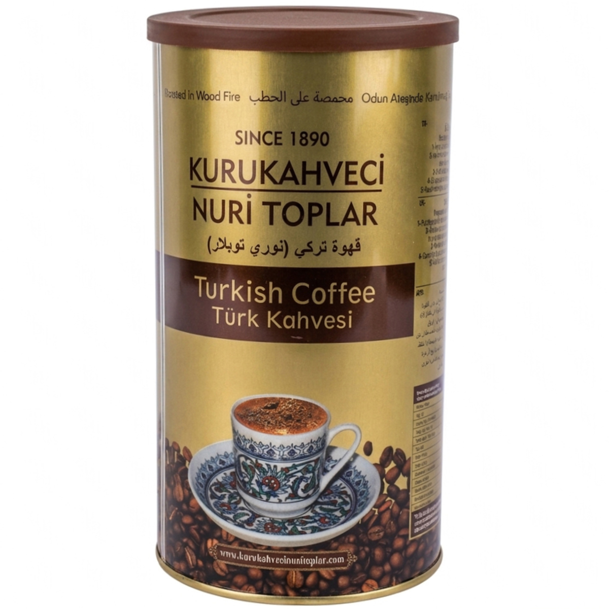 Kurukahveci Nuri Toplar Turkish Ground Coffee 500g