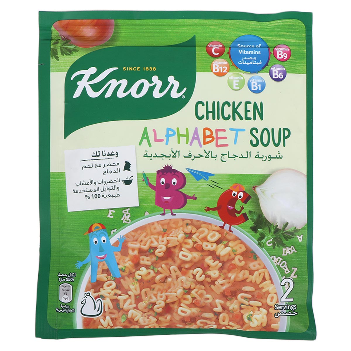 Knor Alphabet Chicken Soup 50g