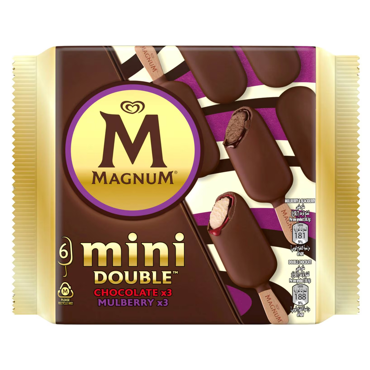 Magnum Mini Double Chocolate & Mulberry Ice Cream Bars 345ml